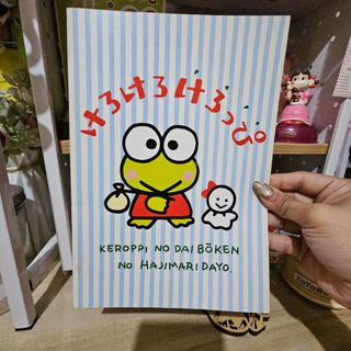 (Category: ) located in . Submitted by lovelylovesjapan (Listing ID 1465416276, Image 1). Description: .