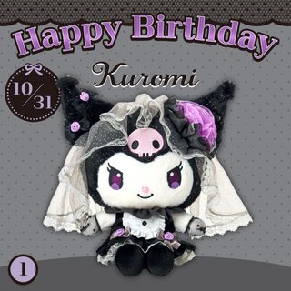 （分類：）位於 。 由 kaorieunice 提交（商品編號 1465461913，圖片 1）。簡介： 。