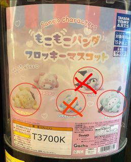 （分類：）位於 。 由 mayluxury 提交（商品編號 1458565775，圖片 1）。簡介： 。