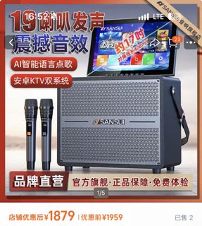 （分類：）位於 。 由 cutie8833 提交（商品編號 1465455770，圖片 1）。簡介： 。