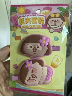 （分類：）位於 。 由 kho852 提交（商品編號 1465401406，圖片 1）。簡介： 。