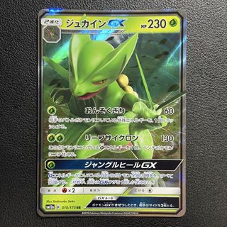 （分類：）位於 。 由 hkridertime 提交（商品編號 1465527455，圖片 1）。簡介： 。