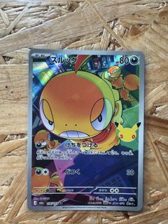 （分類：）位於 。 由 billylam1314 提交（商品編號 1465440474，圖片 1）。簡介： 。