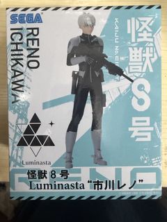 （分類：）位於 。 由 woowoowooman 提交（商品編號 1465466169，圖片 1）。簡介： 。