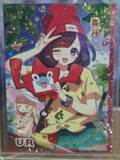(Category: ) located in . Submitted by Peanutt93 (Listing ID 1465524382, Image 1). Description: .