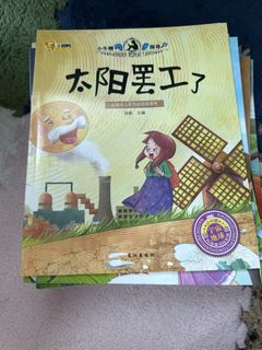 (Category: ) located in . Submitted by lovelytots (Listing ID 1465442431, Image 1). Description: .