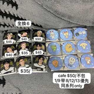 （分類：）位於 。 由 beyours25 提交（商品編號 1465494207，圖片 1）。簡介： 。