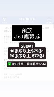 （分類：）位於 。 由 rrrizz 提交（商品編號 1465503140，圖片 1）。簡介： 。