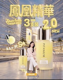 （分類：）位於 。 由 dadudada 提交（商品編號 1465459856，圖片 1）。簡介： 。