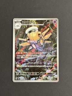 (Category: ) located in . Submitted by fellatcg (Listing ID 1465431401, Image 1). Description: .