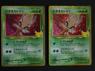 (Category: ) located in . Submitted by wonkiii (Listing ID 1465432565, Image 1). Description: .