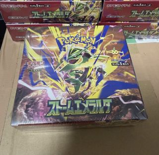 (Category: ) located in . Submitted by swj_sg (Listing ID 1465486238, Image 1). Description: .