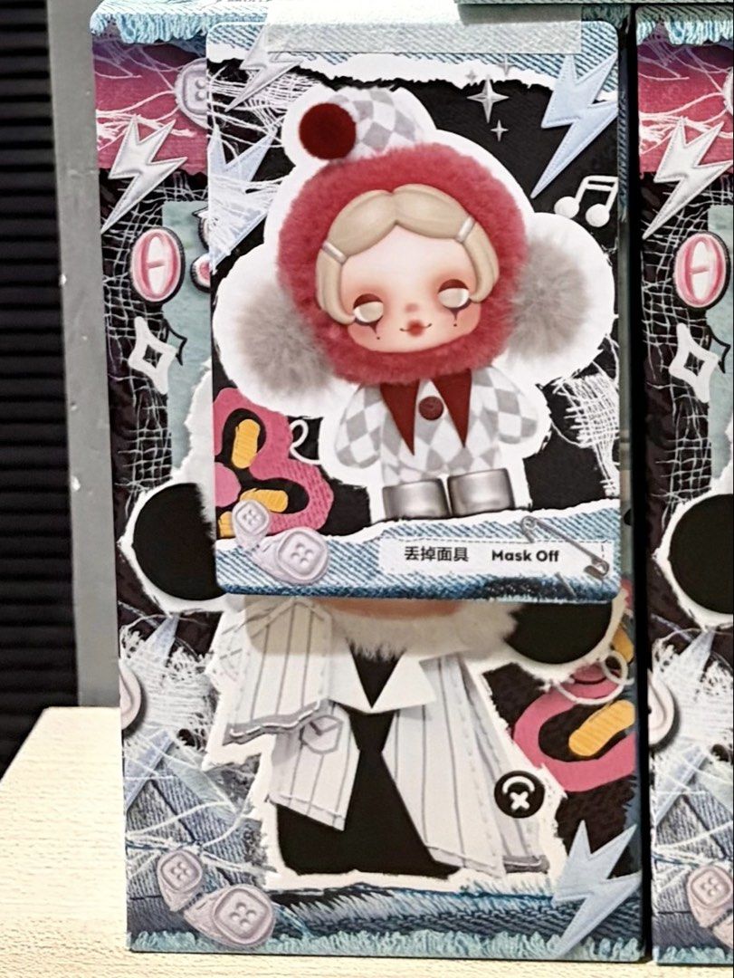 Skullpanda Off Mode (Mask Off) (Category: Plushies & Soft Toys) located in Taguig. Submitted by its_bella (Listing ID 1465529491, Image 1). Description: 𐙚 ₊˚✧ WTS / LFB ✧˚₊ 𐙚 Skullpanda • Hit Snooze — ₱1,000 • Low Battery — ₱950 • Soft Chaos — ₱900 • Mask Off — ₱900 • Stay Chill — ₱900 Pop Attach • Mask Off — ₱380 ♡ All items are on hand & ready to ship! 📍 Location: Taguig 💳 MOP: MariBank | GoTyme 🚚 MOD: Lalamove | Grab | J&T.