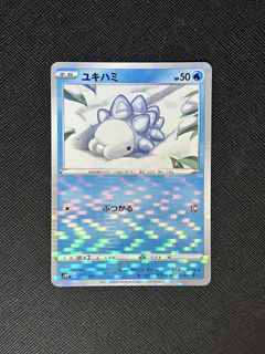 (Category: ) located in . Submitted by Noxid (Listing ID 1465462328, Image 1). Description: .
