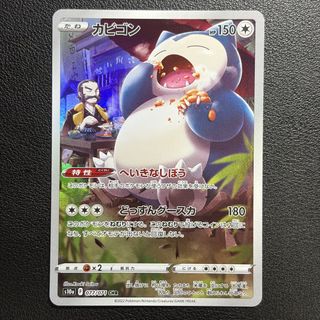 （分類：）位於 。 由 hkridertime 提交（商品編號 1465527505，圖片 1）。簡介： 。