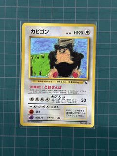 (Category: ) located in . Submitted by elitett (Listing ID 1465490944, Image 1). Description: .