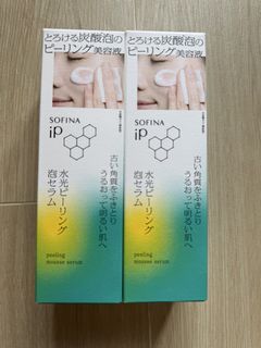 （分類：）位於 。 由 debki 提交（商品編號 1465387760，圖片 1）。簡介： 。