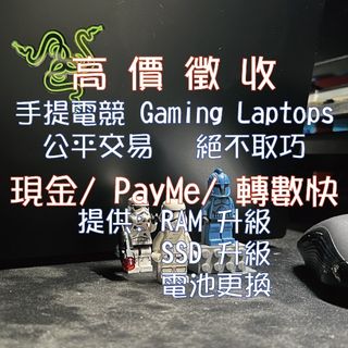 （分類：）位於 。 由 happy-gaming-store 提交（商品編號 1464405330，圖片 1）。簡介： 。