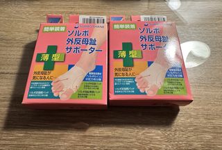 （分類：）位於 。 由 evapigg-93414 提交（商品編號 1465529776，圖片 1）。簡介： 。