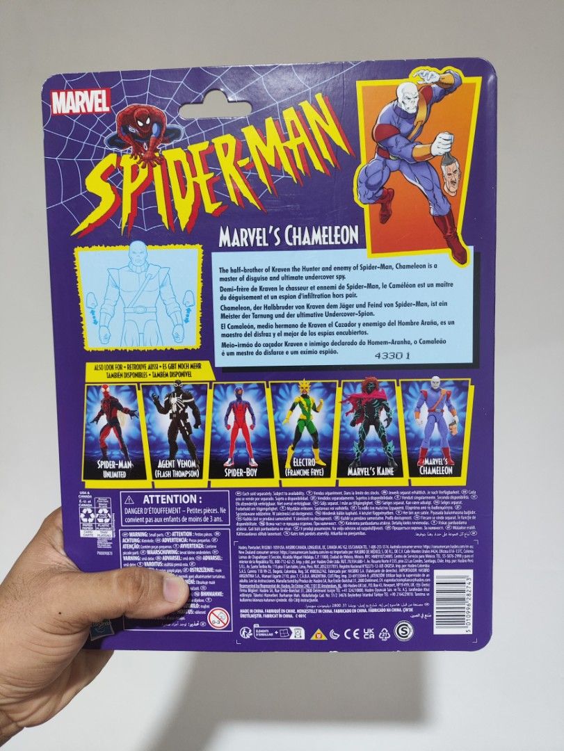 SPIDERVERSE [MARVELS CHAMELEON] (Category: Figurines & Statues) located in Tagoloan. Submitted by soloflight777 (Listing ID 1465499612, Image 2). Description: MISB AUTHENTIC| LEGIT BRANDNEW.