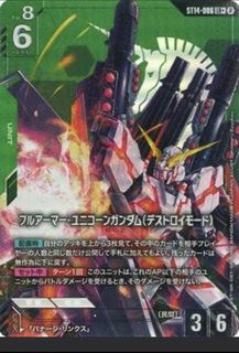 （分類：）位於 。 由 taishinghing 提交（商品編號 1465491719，圖片 1）。簡介： 。