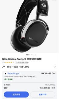 （分類：）位於 。 由 marpp 提交（商品編號 1458955465，圖片 1）。簡介： 。