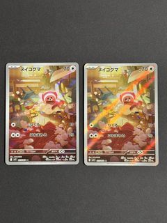 (Category: ) located in . Submitted by fellatcg (Listing ID 1465431391, Image 1). Description: .
