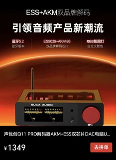 （分類：）位於 。 由 mellowlai 提交（商品編號 1465454209，圖片 1）。簡介： 。