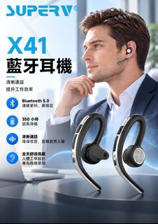 （分類：）位於 。 由 shiufaicomputer 提交（商品編號 1465437026，圖片 1）。簡介： 。