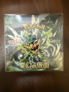 （分類：）位於 。 由 lucemon 提交（商品編號 1465487516，圖片 1）。簡介： 。
