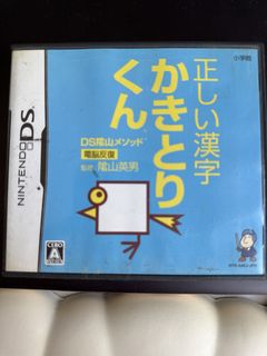 (Category: ) located in . Submitted by nemkd (Listing ID 1465386904, Image 1). Description: .