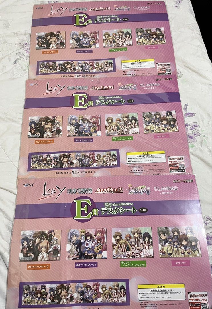 Key Second Edition E Prize Desk Sheet Set 3pcs | CLANNAD / Little Busters / Rewrite (Category: Figurines & Statues) located in Angeles City. Submitted by melloromi (Listing ID 1465515620, Image 2). Description: .