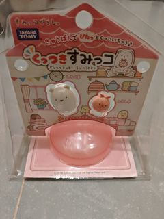 （分類：）位於 。 由 Cas2021 提交（商品編號 1465546657，圖片 1）。簡介： 。