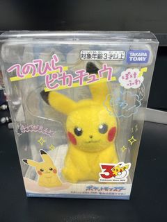 （分類：）位於 。 由 raylee06 提交（商品編號 1465495152，圖片 1）。簡介： 。