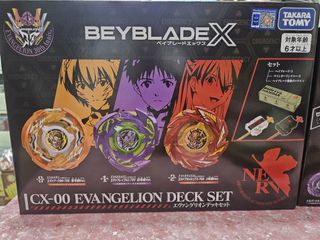 （分類：）位於 。 由 xaviau0626 提交（商品編號 1465530283，圖片 1）。簡介： 。