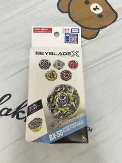 （分類：）位於 。 由 gohan07 提交（商品編號 1465511350，圖片 1）。簡介： 。