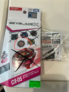 （分類：）位於 。 由 bad_gold 提交（商品編號 1465449623，圖片 1）。簡介： 。