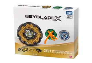 （分類：）位於 。 由 77mav 提交（商品編號 1465410901，圖片 1）。簡介： 。
