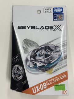 （分類：）位於 。 由 bcjc2009 提交（商品編號 1465439040，圖片 1）。簡介： 。
