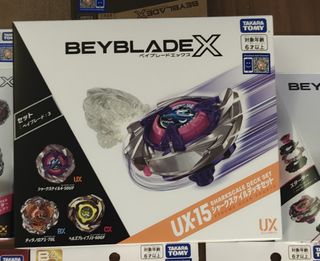 （分類：）位於 。 由 aaaskshop 提交（商品編號 1465576572，圖片 1）。簡介： 。