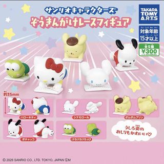（分類：）位於 。 由 tsefish 提交（商品編號 1465452604，圖片 1）。簡介： 。