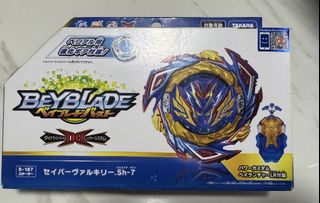 （分類：）位於 。 由 hvoxx 提交（商品編號 1465461309，圖片 1）。簡介： 。