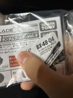 （分類：）位於 。 由 noblehorse.468b6b 提交（商品編號 1465486206，圖片 1）。簡介： 。