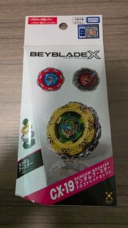 （分類：）位於 。 由 wldodo 提交（商品編號 1465493254，圖片 1）。簡介： 。