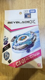 （分類：）位於 。 由 ivaaa_ 提交（商品編號 1465533320，圖片 1）。簡介： 。