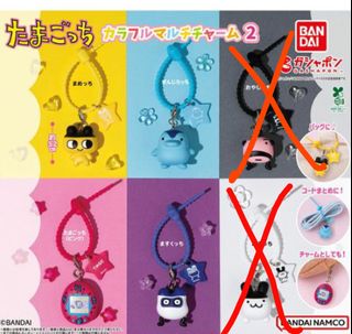 （分類：）位於 。 由 ccchhh2013 提交（商品編號 1459004076，圖片 1）。簡介： 。