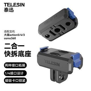 （分類：）位於 。 由 ms_schan 提交（商品編號 1465275251，圖片 1）。簡介： 。