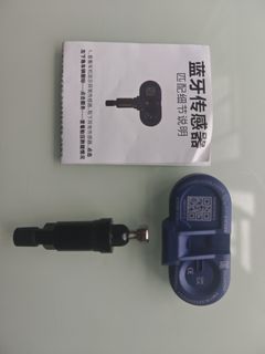 （分類：）位於 。 由 pentimun 提交（商品編號 1465416378，圖片 1）。簡介： 。