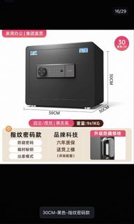 （分類：）位於 。 由 dhgtfui_pit 提交（商品編號 1465502233，圖片 1）。簡介： 。