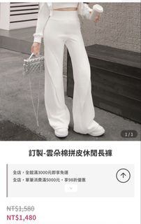 由 apple200000 (刊登 ID 1465415306，圖片 1) 提交，位於 的 (類別：)，說明：。